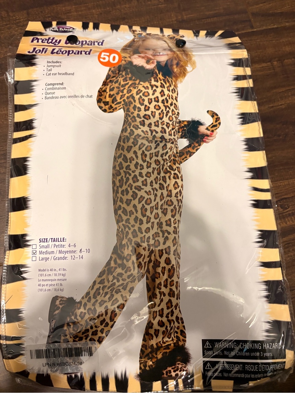 Girls' Leopard Print Jumpsuit Costume size Medium-New